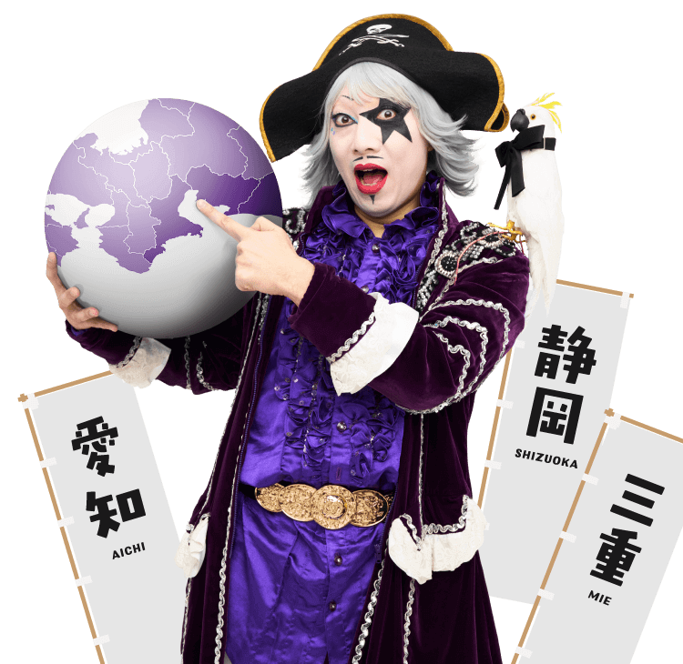 キャンペーンイメージモデル